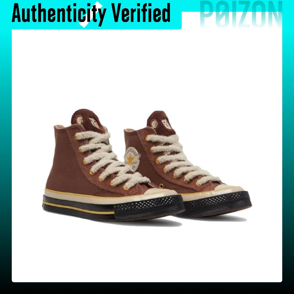Converse Chuck 70 Abrasion Res - Converse Shoes Chuck 70 评论和价格