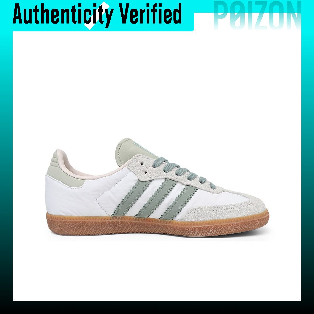 Adidas Originals SAMBA OG Low  - Adidas Shoes Samba 评论和价格