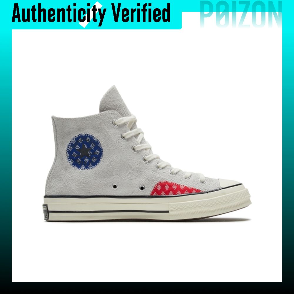 Converse Chuck 70 Canvas Shoes - Converse Shoes Chuck 70 评论和价格