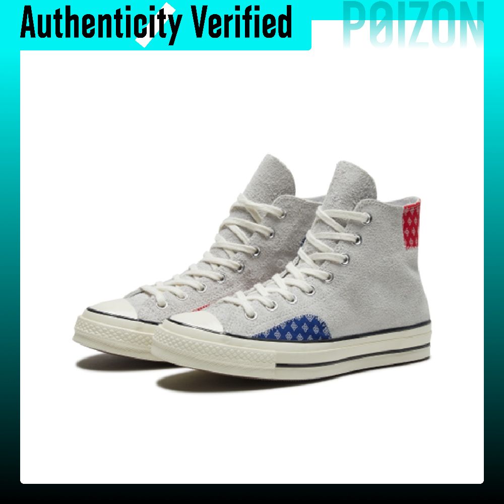 Converse Chuck 70 Canvas Shoes - Converse Shoes Chuck 70 评论和价格