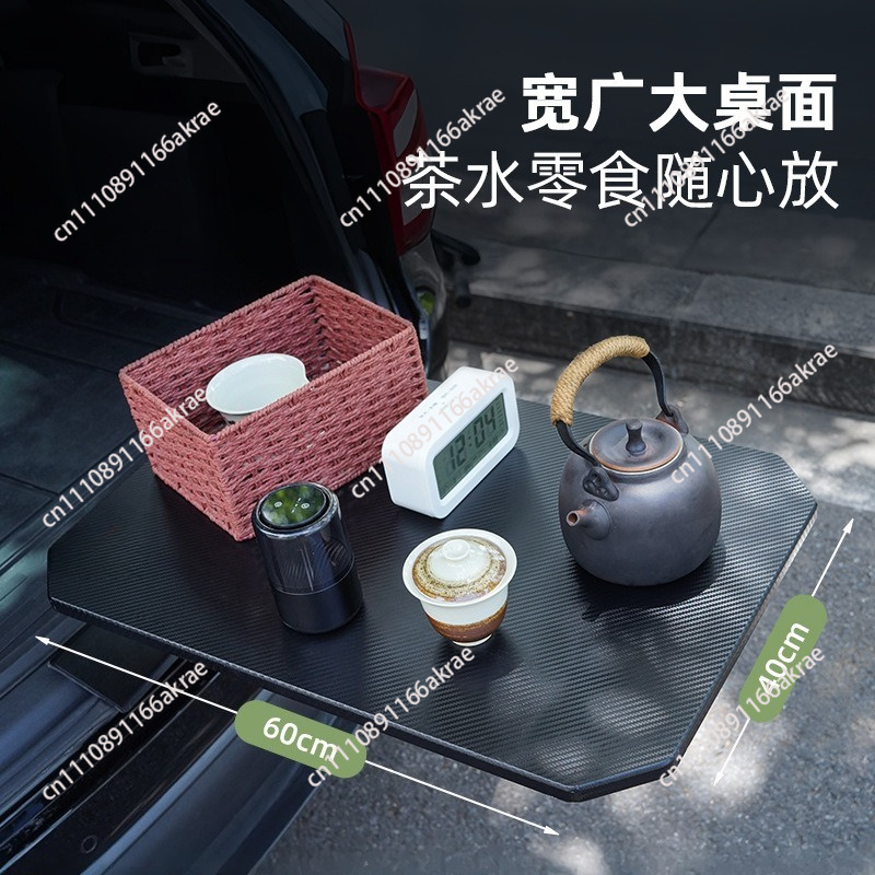 Trunk Solid wood carbon fiber  - Bamboo Fiber Trunk 评论和价格