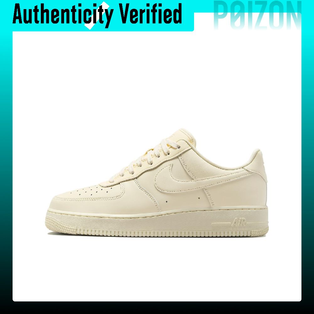 Nike Air Force 1 Skate Shoes M - Nike Shoes Air Force 1 评论和价格