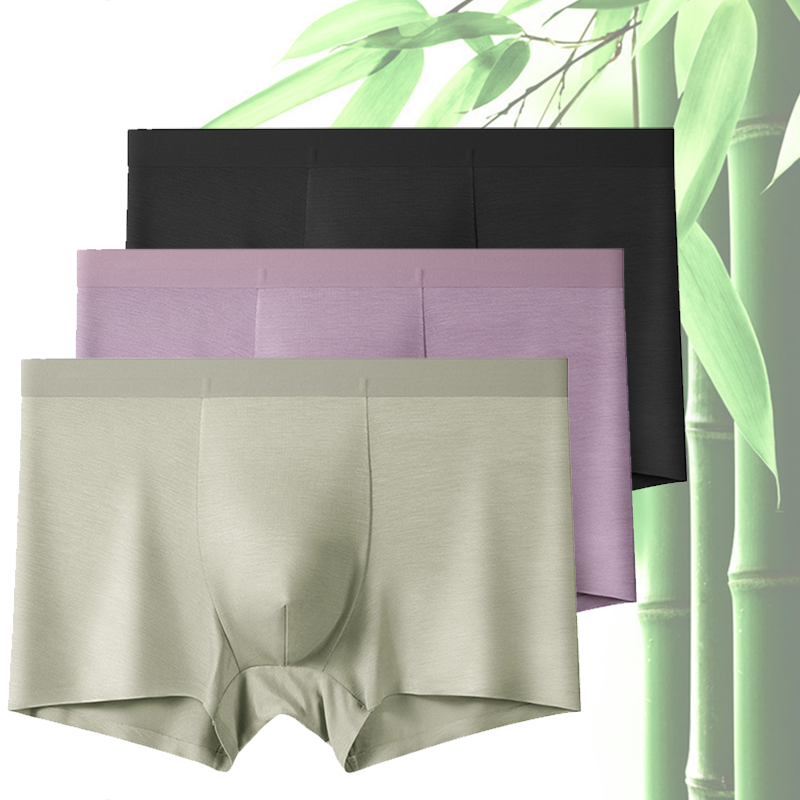 3pcs Man Underwear Bamboo Fibe - Bamboo Fiber Trunk 评论和价格