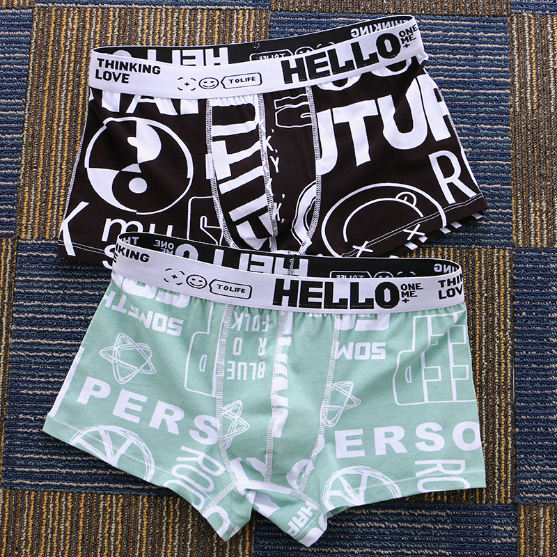 Men Panty Two Pack Printing Fl - Boxer Brief Pack Cotton 评论和价格