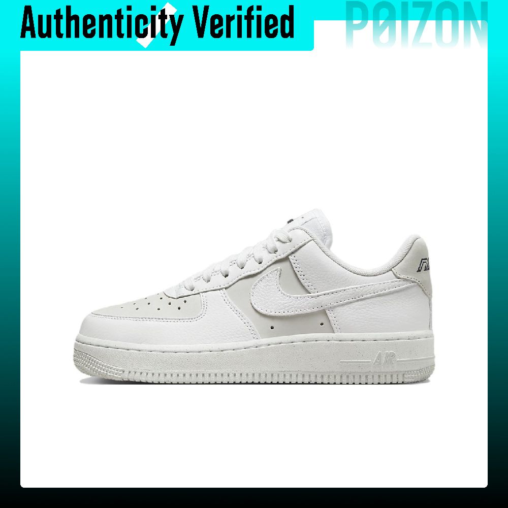 Nike Air Force 1 Skate Shoes U - Nike Shoes Air Force 1 评论和价格